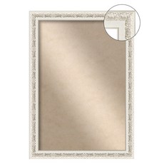 1000피스 직소 퍼즐 전용 액자 51 x 73.5 cm, 바로크 매트 화이트, 1개