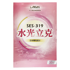 LARGAN 大立美 水光立克, 30顆, 1盒, 1個