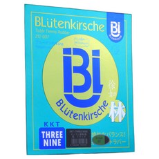 Blitenkirsche 專業桌球膠皮 KKT THREE NINE, 黑色, 1個