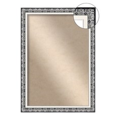 108片拼圖專用畫框 18 x 25 cm, 巴洛克霧面黑色, 1個