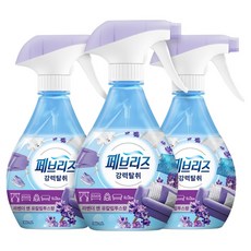 febreze 風倍清 織物除臭劑 薰衣草與尤加利香氣 正裝, 360ml, 3個