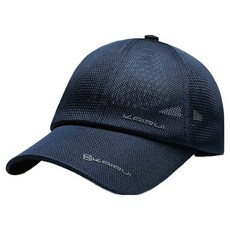 Clonine 簡約運動網眼帽, 海軍藍, 1個