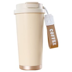 鈦輕芯冰霸杯, 1個, 奶白色, 530ml