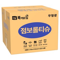 Bokimanheunjip 單層大捲筒衛生紙, 16個, 1入, 370m