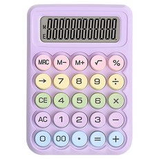 모더너리 레트로 기계식 계산기, 모브 퍼플, 1개
