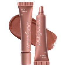 rom&nd 台灣公司貨 雲柔唇泥 8g, 03 晨曦濃霧, 1個