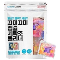 끄미끄미 세탁조 클리너 고농축 캡슐세제 30p, 450g, 1개