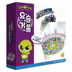 젬블로 컴퍼니 신비아파트 요술 거울 보드게임, 혼합색상, 1개