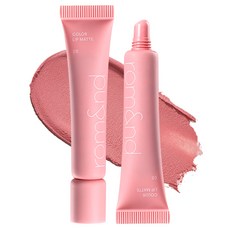 rom&nd 台灣公司貨 雲柔唇泥 8g, 08 粉霧瀰漫, 1個