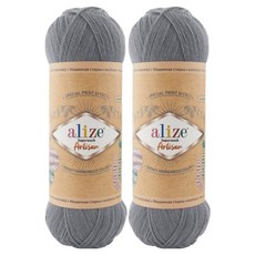 Alizee Superwash Artisan 編織線, 836 紫灰色, 2個