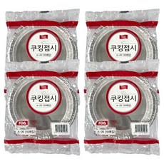 삼아삭스호일 은박 접시 20cm, 10개입, 4개