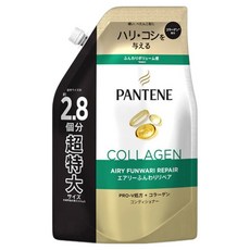 PANTENE 潘婷 空氣感蓬鬆護理潤髮乳補充包, 1個, 860g