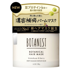 BOTANIST 深層修護髮膜 金盞花 + 莓果, 1個, 180g