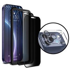 Mobilnjoy 全覆蓋防窺鋼化玻璃螢幕保護貼 2片 + 鏡頭保護貼 組, 1套