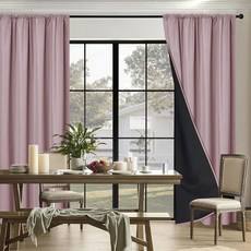 언헤브 데일리 솔리드 암막커튼