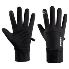 Knock Knock 冬季冬季運動防寒手套 雙手穿戴套組, 1套, 黑色
