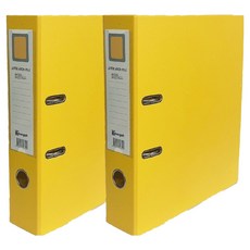 Youngoh 2孔槓桿式LA活頁夾 7cm, 黃色, 2個