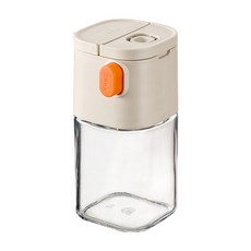 Kyhome 廚房2合1定量調味罐 密封調料瓶 佐料罐 玻璃罐 米色, 1個, 180ml