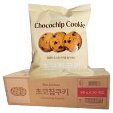 Ajeong 巧克力豆餅乾, 20個, 80g