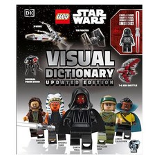 LEGO Star Wars Visual Dictionary, 돌링킨더슬리