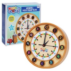 NUMBER BLOCKS 卡貝家族 兒童學習用壁鐘 KS7960, 1個