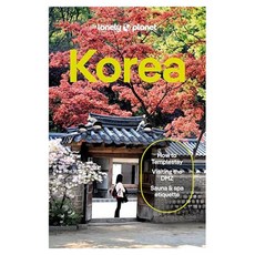 Korea 13, Lonely Planet