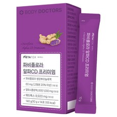 바디닥터스 파비플로라 알파CD 프리미엄, 14회분, 1개
