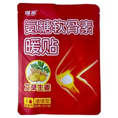 YAO CHEN 瑤辰 氨糖軟骨素暖貼 10張, 1袋