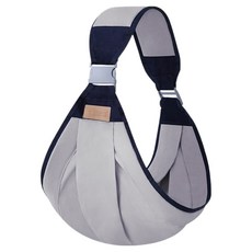 OMRUI 新生兒前抱式背帶 布款, 灰色