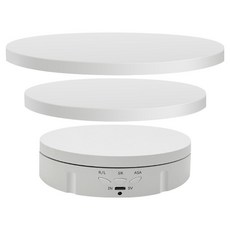 三合一智能旋轉展示台 白色款, 1個