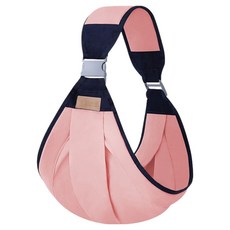 OMRUI 新生兒前抱式背帶 布款, 粉色