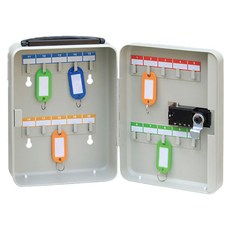 附把手壁掛式鑰匙保管箱 KH-20(P), 灰色