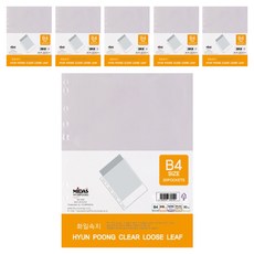 마이다스 화일속지 투명 B4, 20개입, 6개