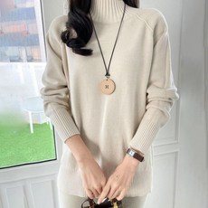 Lusida 女款羊毛Adiel半高領開衩長袖針織衫