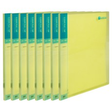 마이다스 고투명화일 UV인쇄 A4 10p, 노랑색, 8개