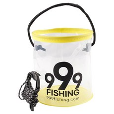 999Fishing EVA可折疊圓形透明釣魚活魚桶, 黃色