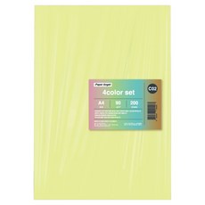 Paper Angel 4色色紙 A4, 200個