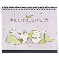 PLEPLE 2026 Boni 桌曆, 混合色, 1個