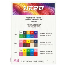 DOOSUNG PAPER 紙英雄 混合色紙 A4 3 Pretty + Unique 10種 x 10張 套組, 1套
