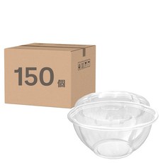 玫瑰PET透明盒 + 透明蓋 PB-24, 1箱, 150個裝