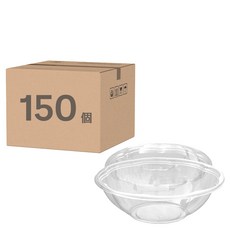 玫瑰PET透明盒 + 透明蓋 PB-18, 1箱, 150個裝