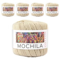 brandyarn Mochila 棉質編織線, 5個, 31 花生色