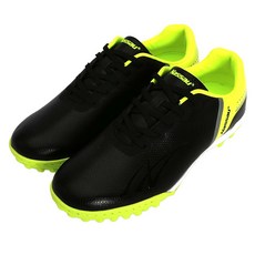 Nassau Dribble Master 2 五人制足球鞋