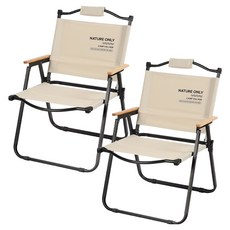 캠프빌리지 캠핑 로우체어 팜스프링, 밀크베이지, 2개