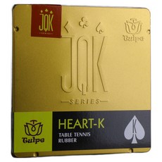 TULPE Heart K 專業桌球膠皮, 黑色, 1個