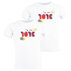 MI MI LEO 台灣製國旗印花T22吸排T恤2件組, 白色