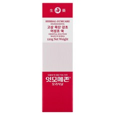 Itmomezon 原創低刺激無氟牙齦護理牙膏, 1個, 120g