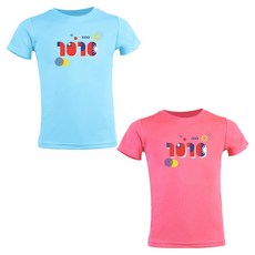 MI MI LEO 台灣製國旗印花T22吸排T恤2件組, 粉桃+水藍