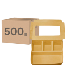 双揚 開窗四格牛皮餐盒, 1個, 500個裝