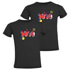 MI MI LEO 台灣製國旗印花吸排T恤2件組 T22, 黑色